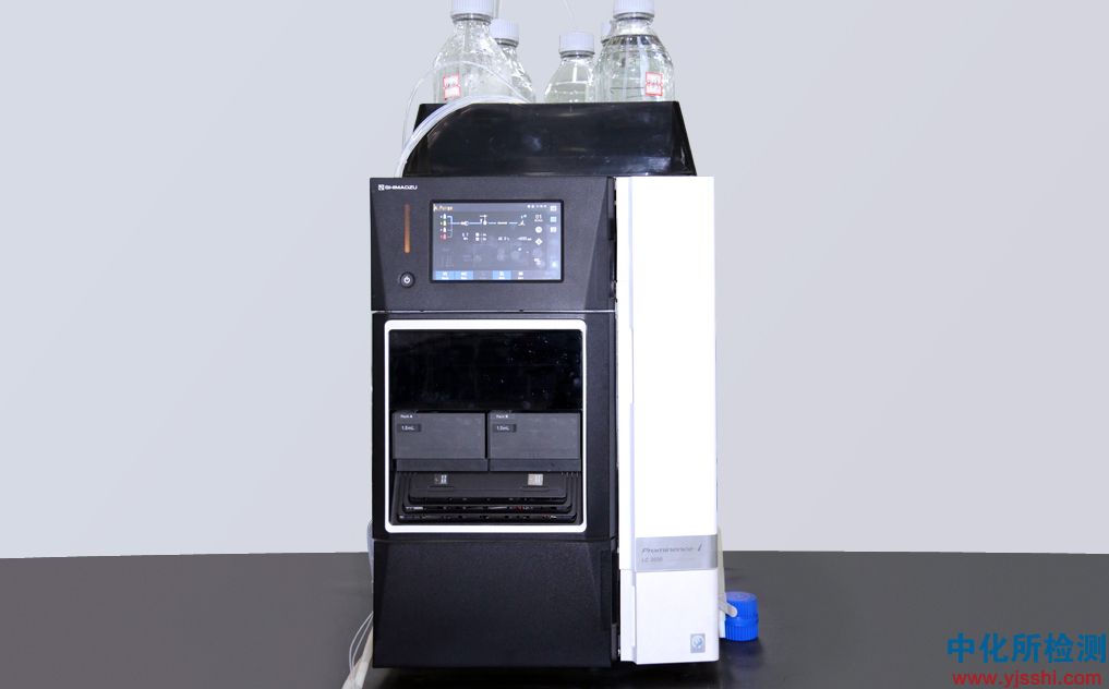 液相色譜儀 液相色譜儀